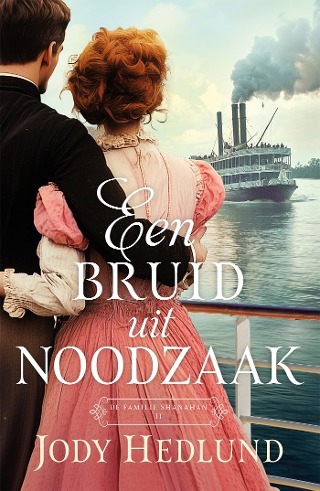 Noodzaak.jpg
